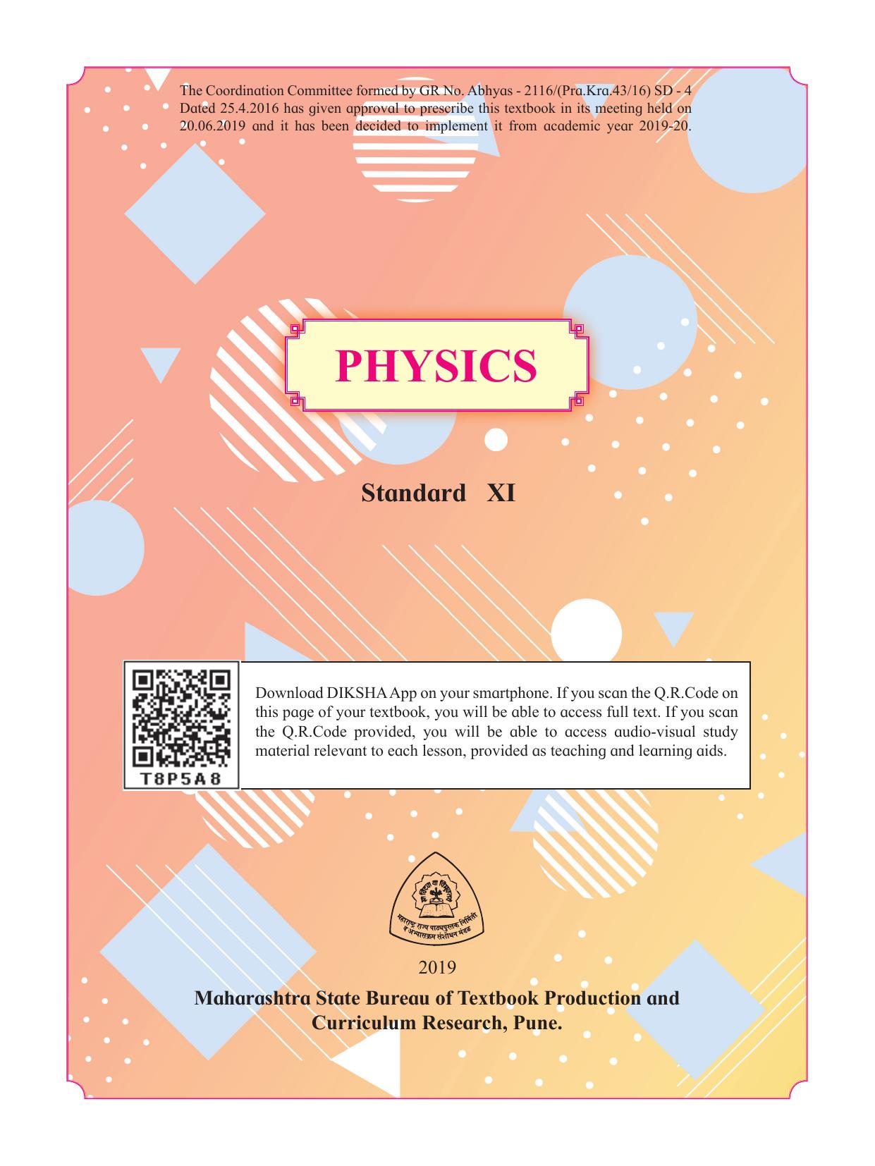 Maharashtra Board Class 11 Physics Textbook - Page 3
