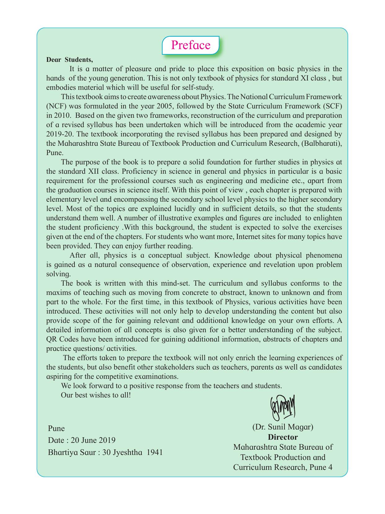 Maharashtra Board Class 11 Physics Textbook - Page 7