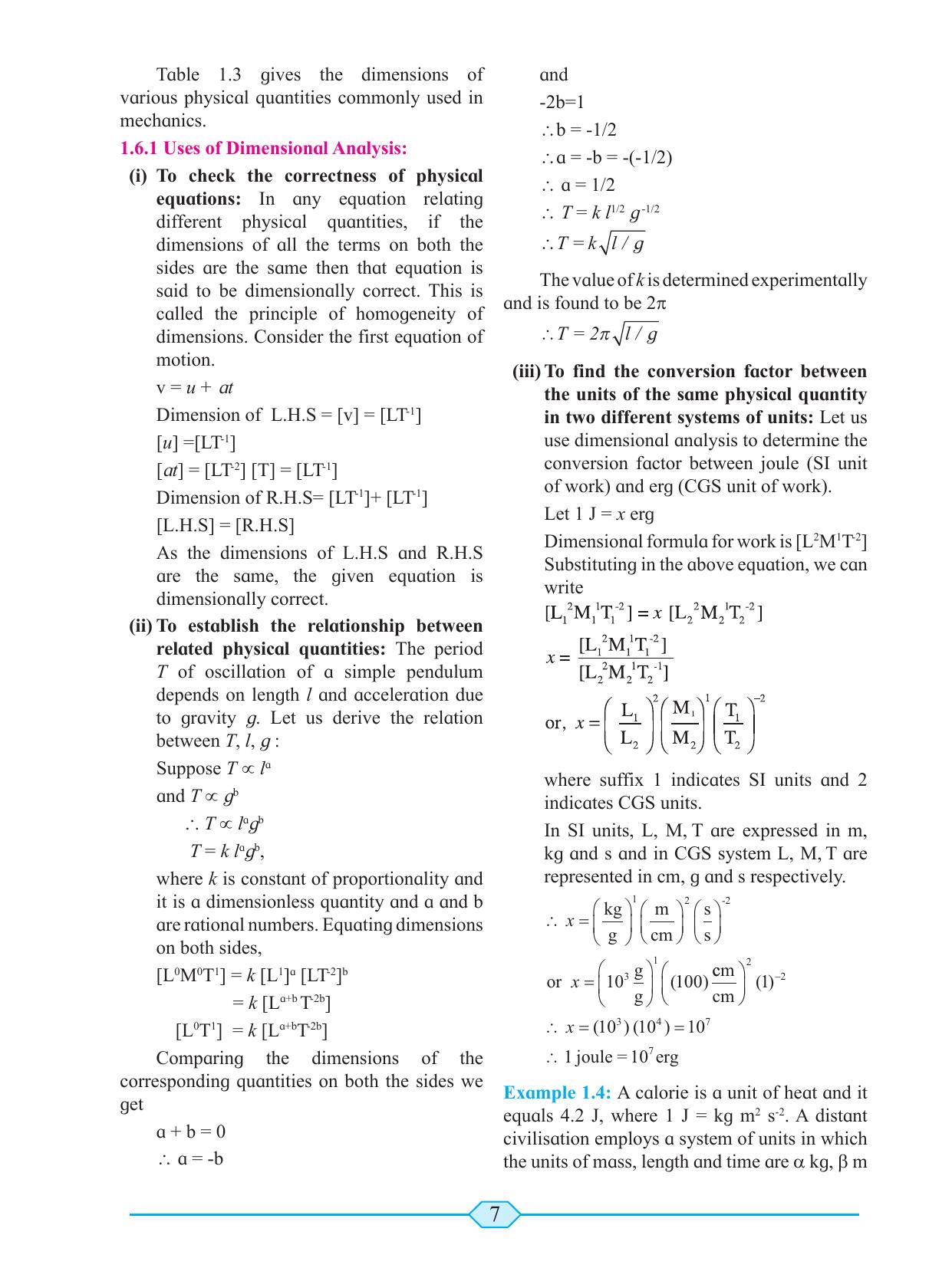 Maharashtra Board Class 11 Physics Textbook - Page 17