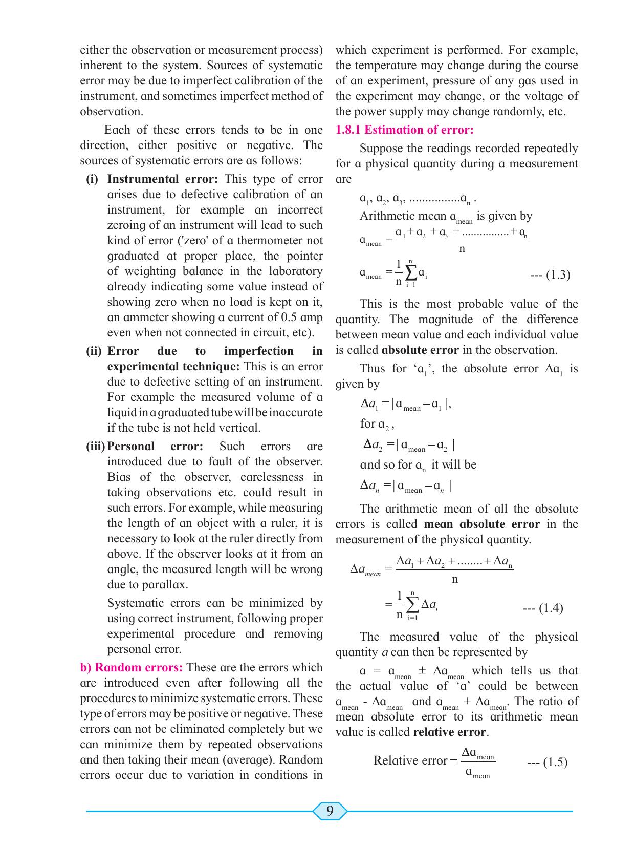 Maharashtra Board Class 11 Physics Textbook - Page 19