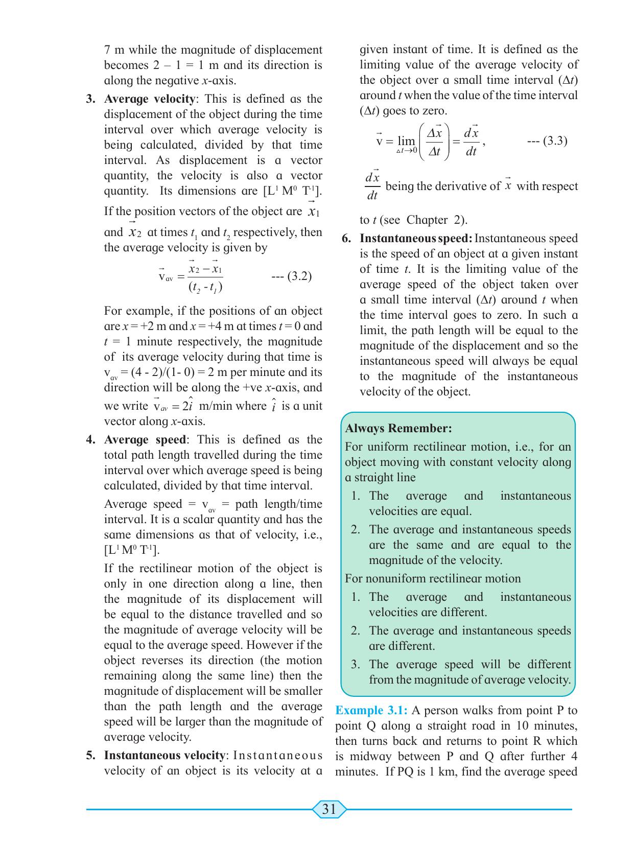 Maharashtra Board Class 11 Physics Textbook - Page 41
