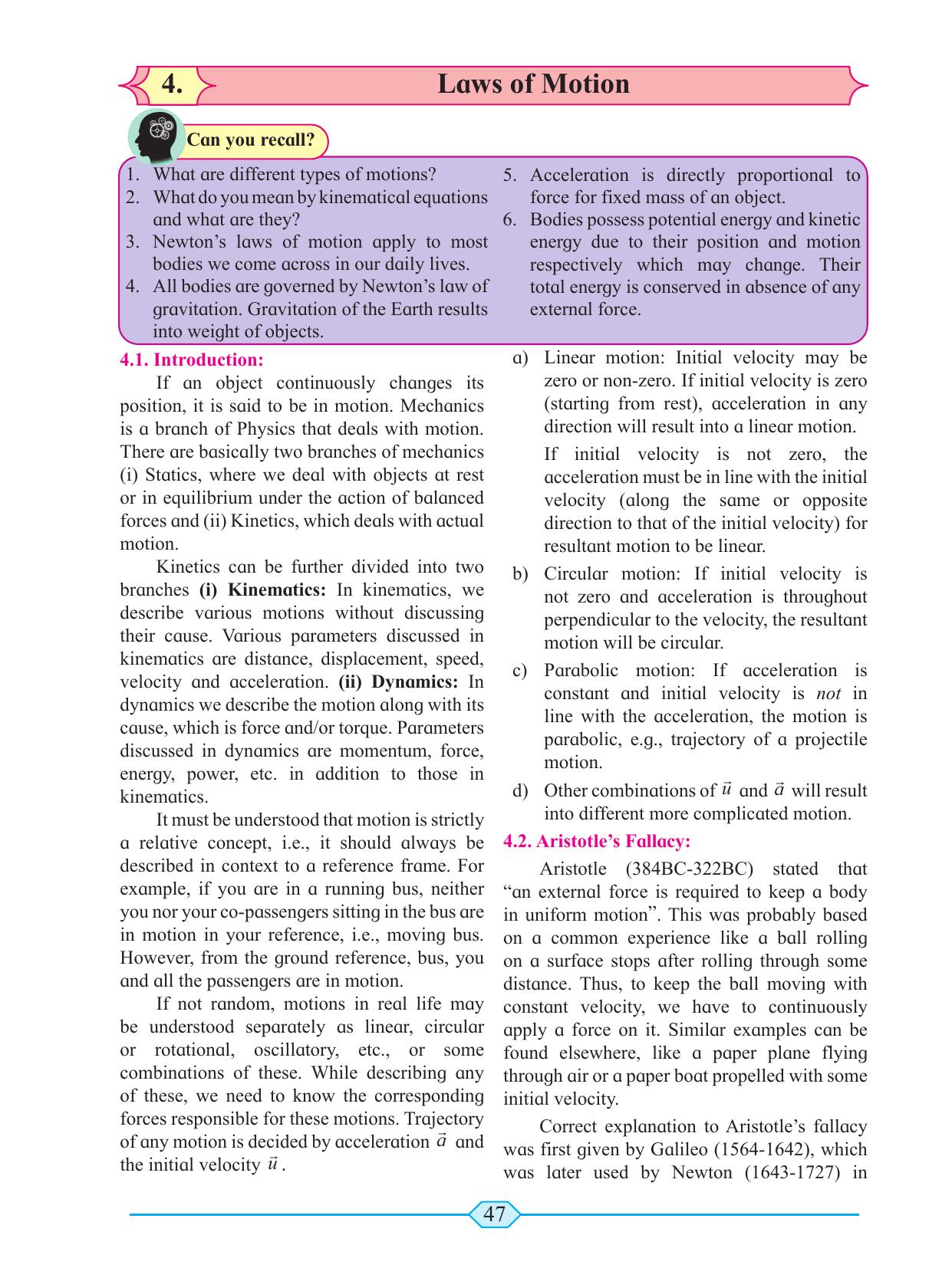 Maharashtra Board Class 11 Physics Textbook - Page 57
