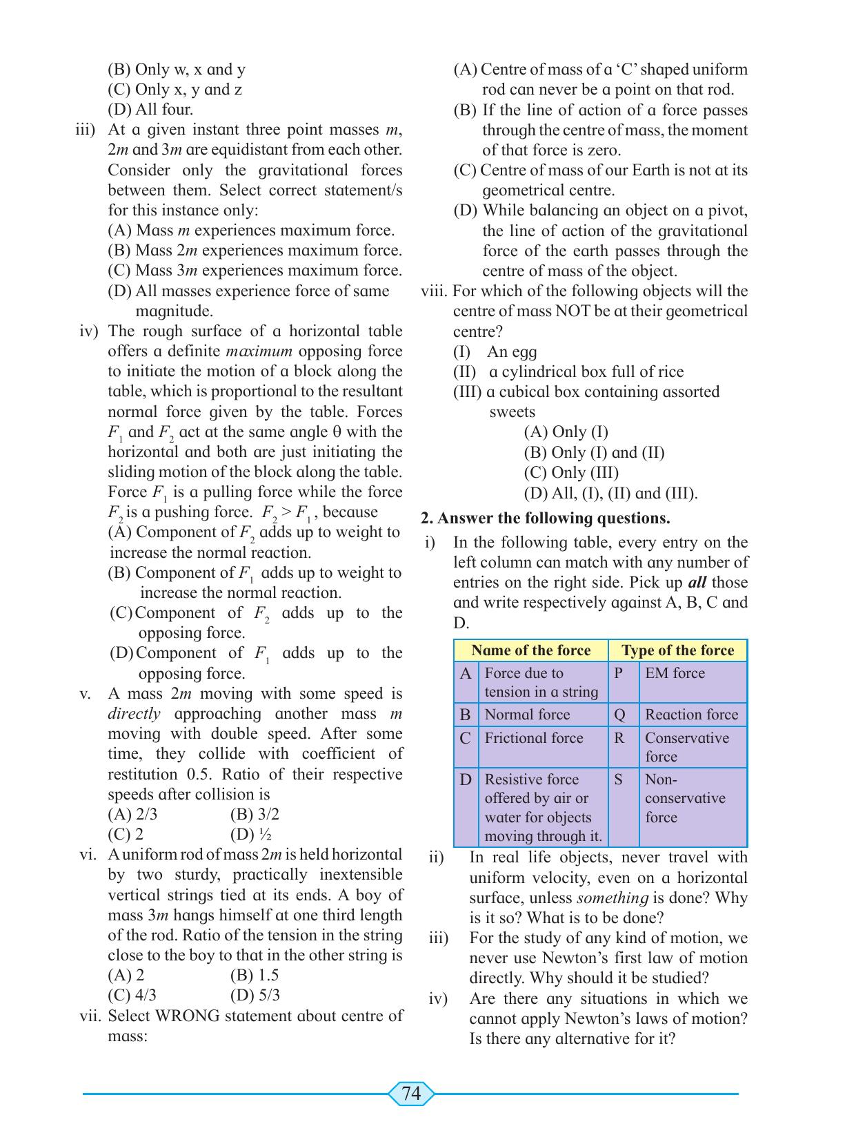 Maharashtra Board Class 11 Physics Textbook - Page 84