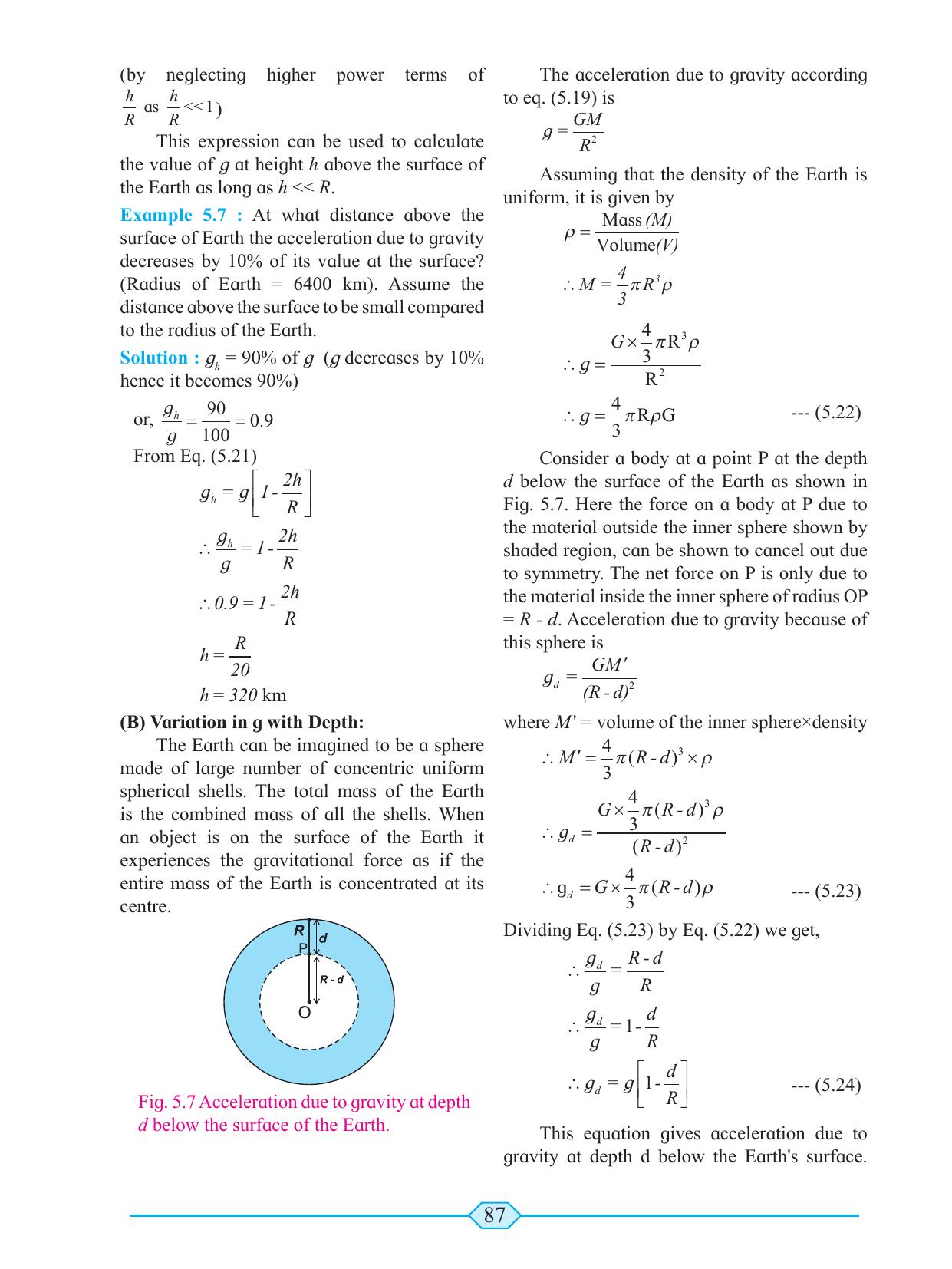 Maharashtra Board Class 11 Physics Textbook - Page 97