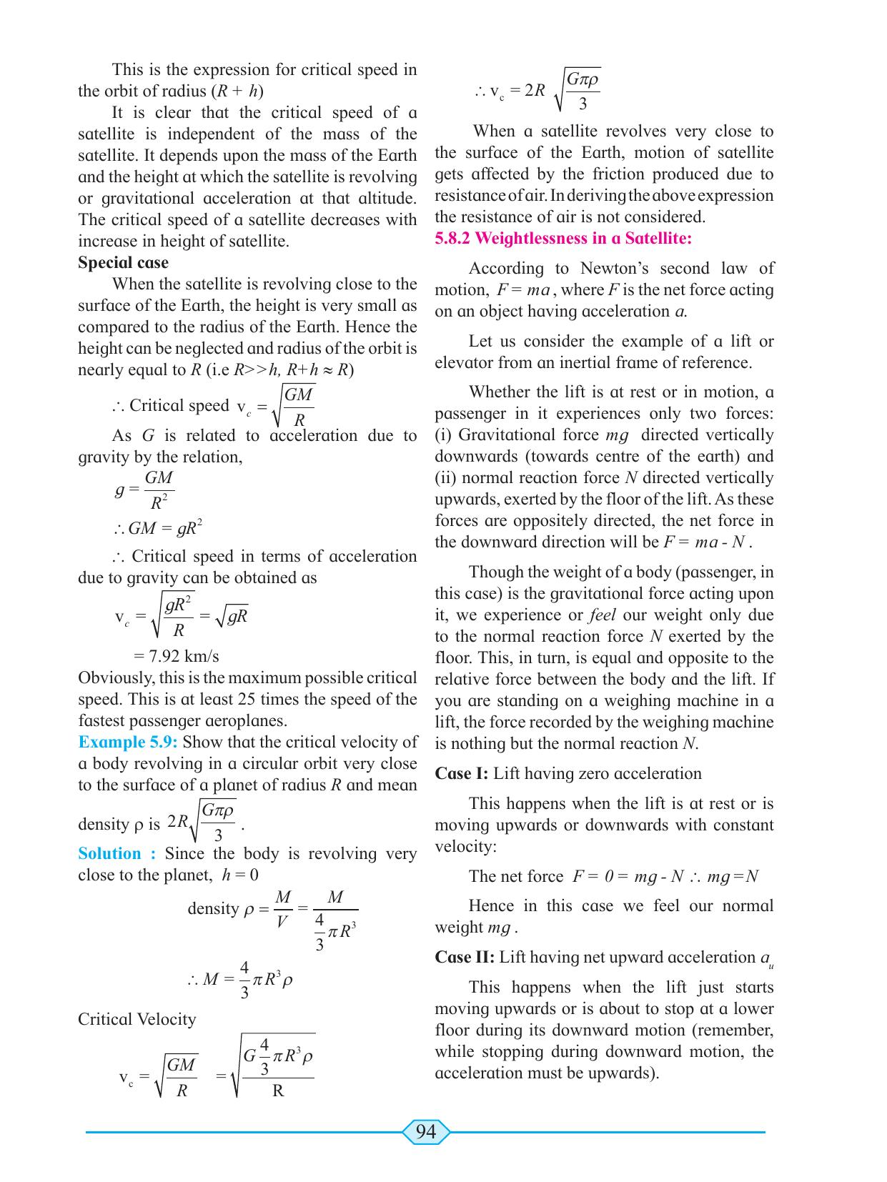 Maharashtra Board Class 11 Physics Textbook - Page 104