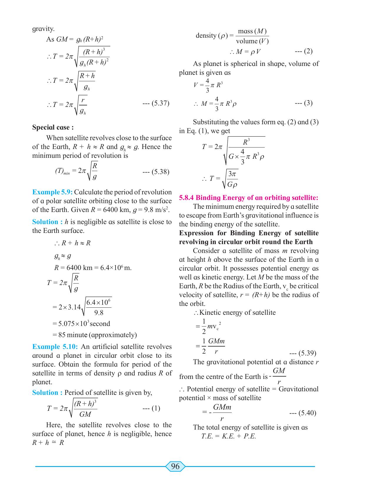 Maharashtra Board Class 11 Physics Textbook - Page 106