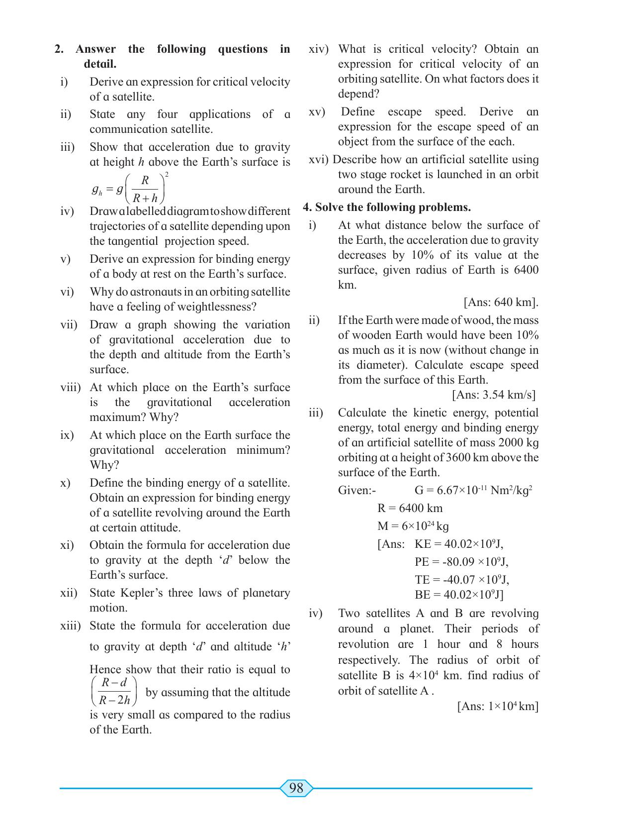 Maharashtra Board Class 11 Physics Textbook - Page 108