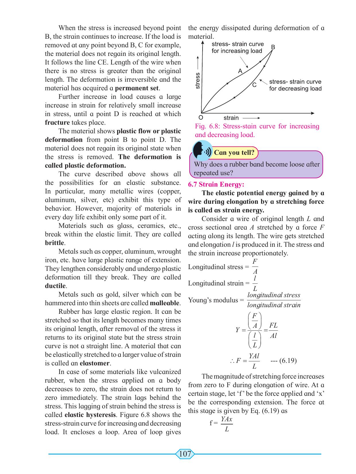 Maharashtra Board Class 11 Physics Textbook - Page 117