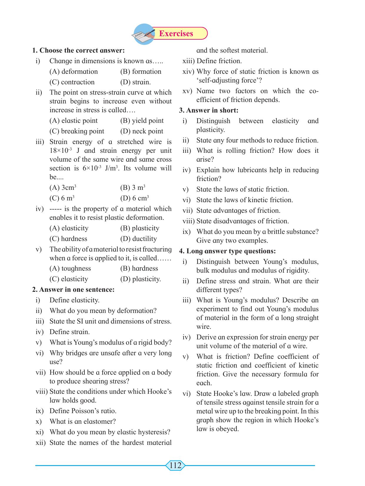 Maharashtra Board Class 11 Physics Textbook - Page 122