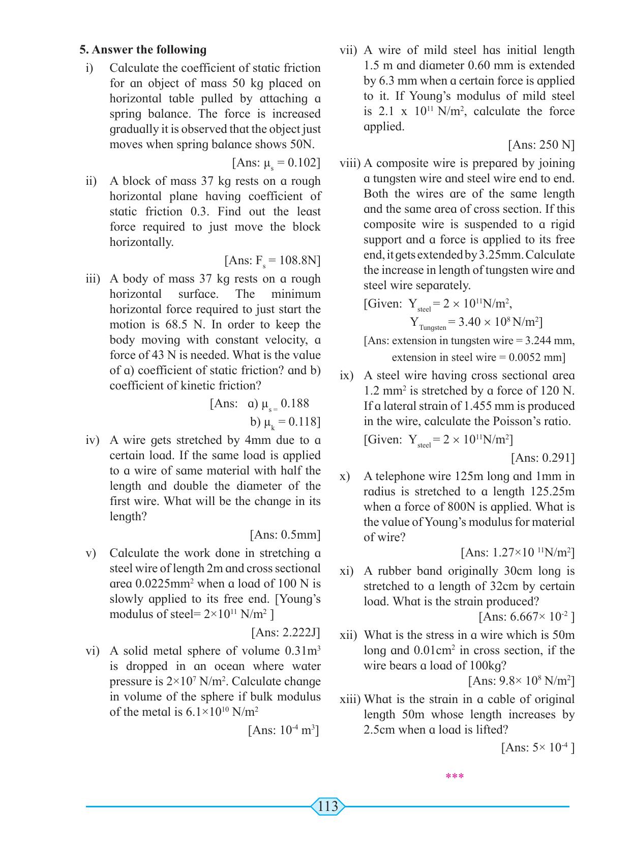 Maharashtra Board Class 11 Physics Textbook - Page 123