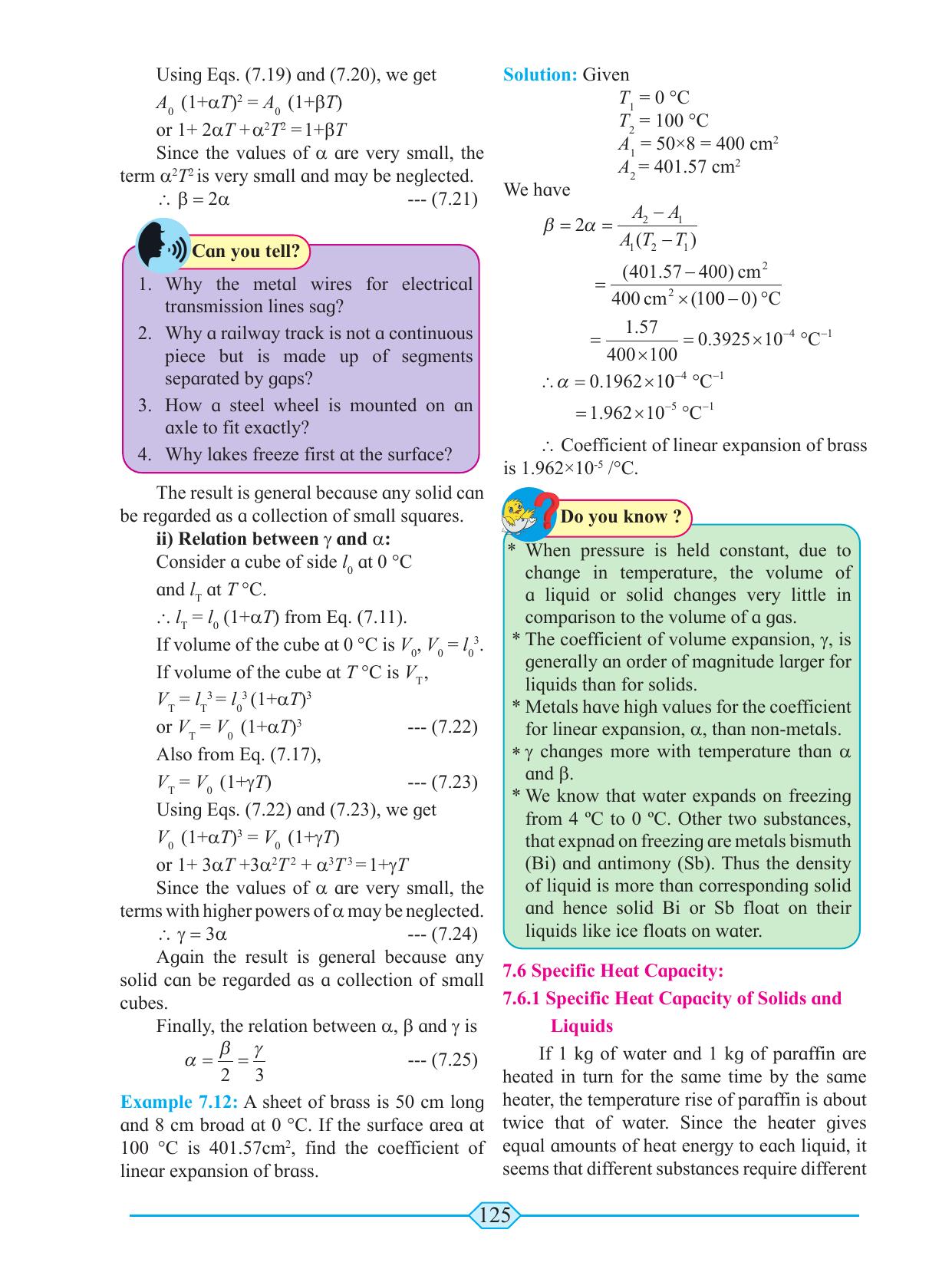 Maharashtra Board Class 11 Physics Textbook - Page 135