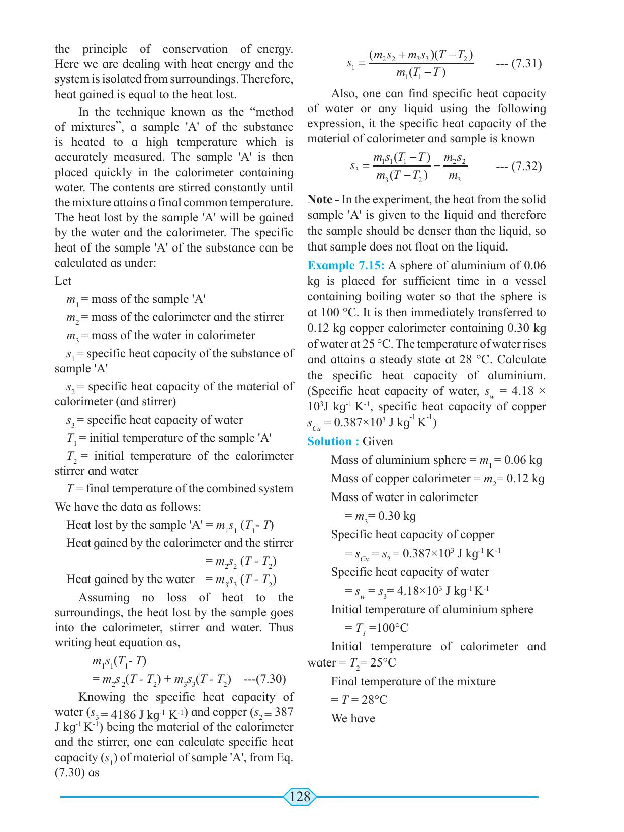 Maharashtra Board Class 11 Physics Textbook - Page 138