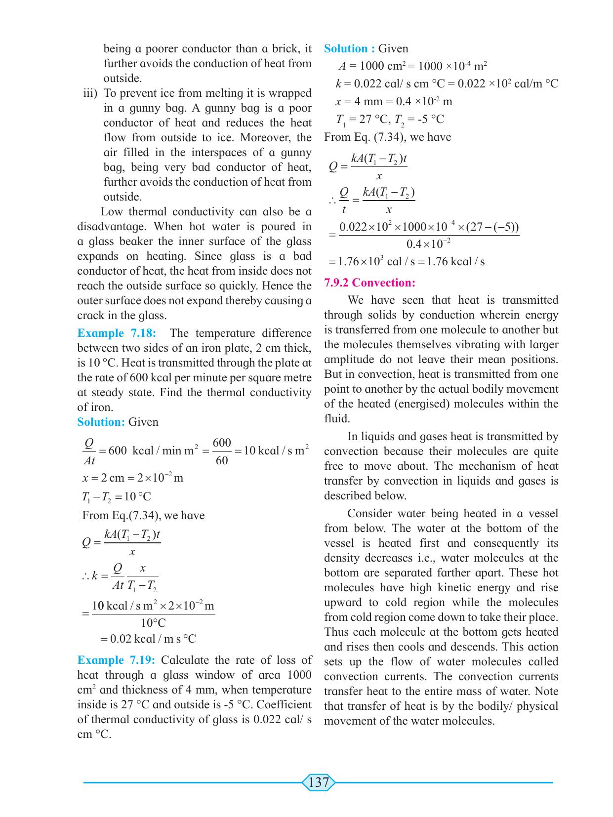 Maharashtra Board Class 11 Physics Textbook - Page 147