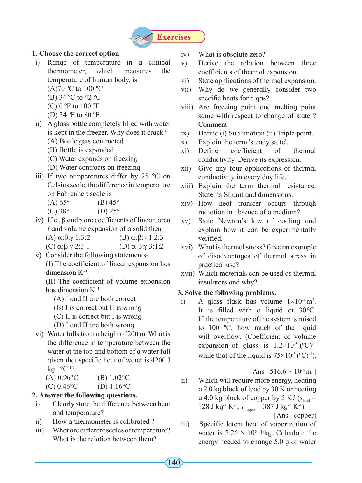 Maharashtra Board Class 11 Physics Textbook - Page 150