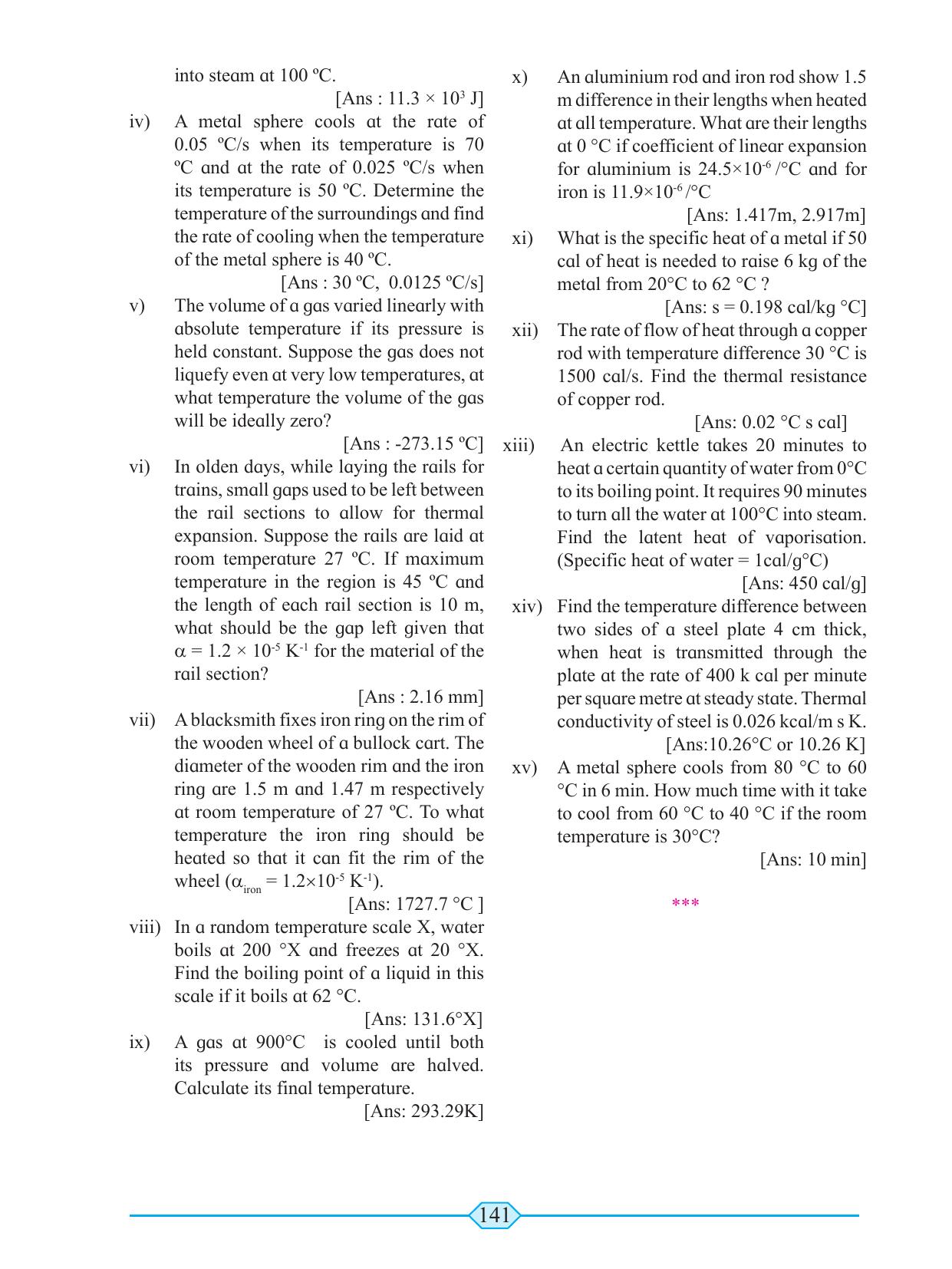 Maharashtra Board Class 11 Physics Textbook - Page 151