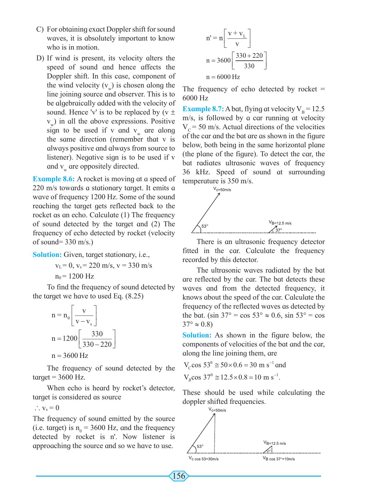Maharashtra Board Class 11 Physics Textbook - Page 166