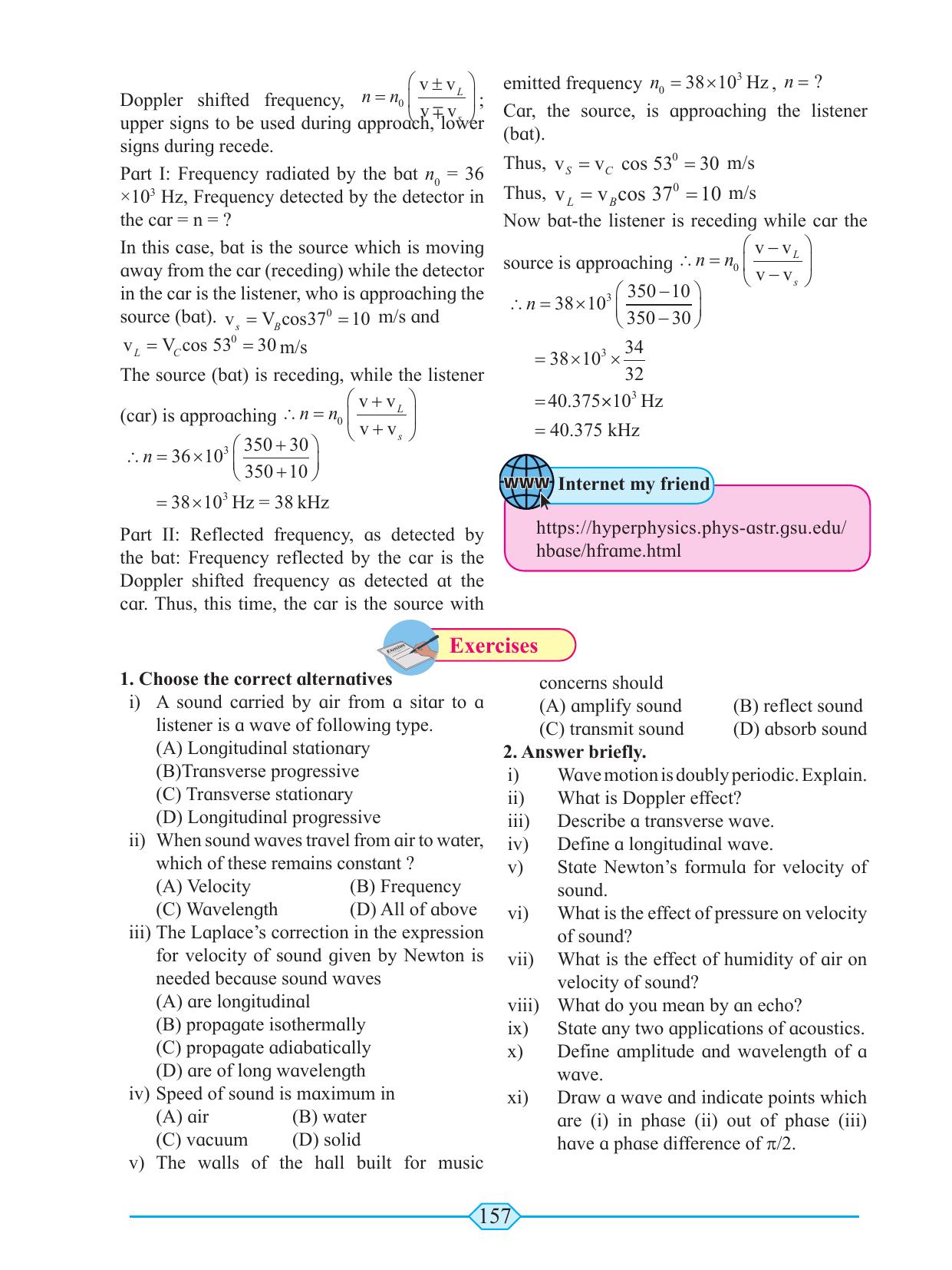 Maharashtra Board Class 11 Physics Textbook - Page 167