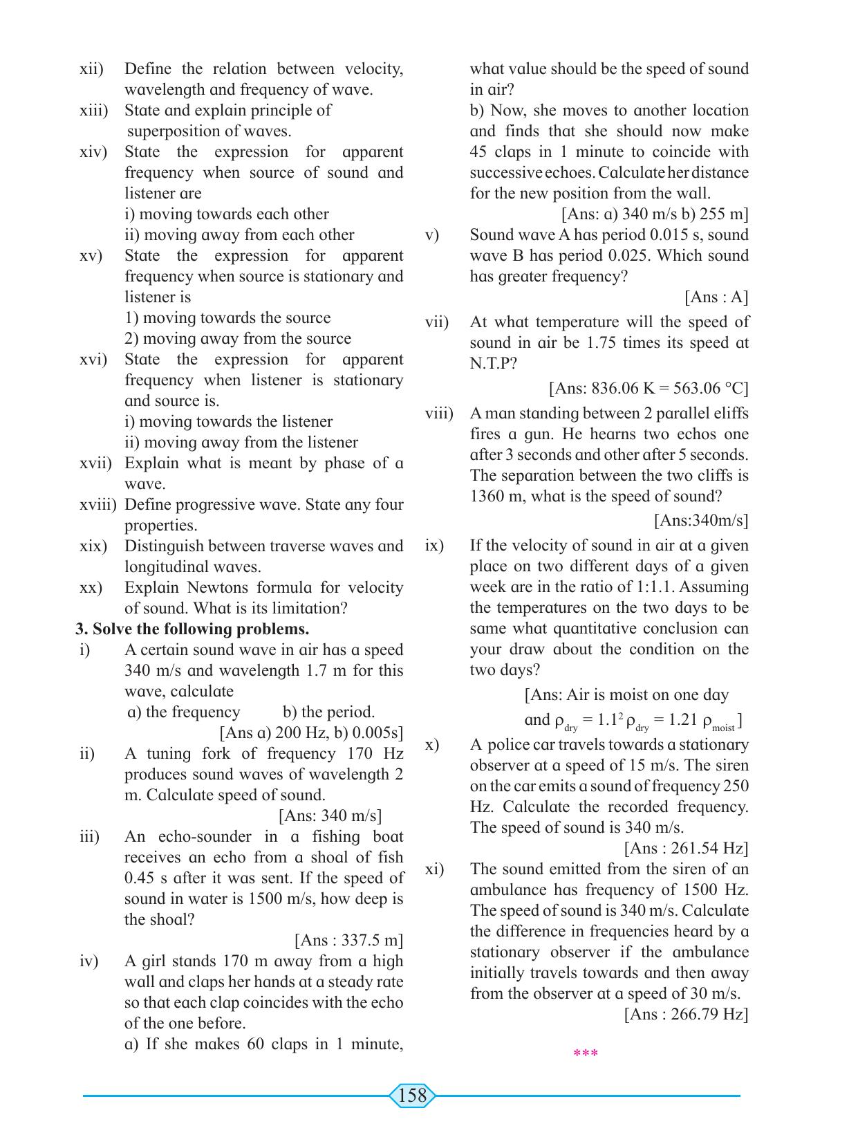 Maharashtra Board Class 11 Physics Textbook - Page 168