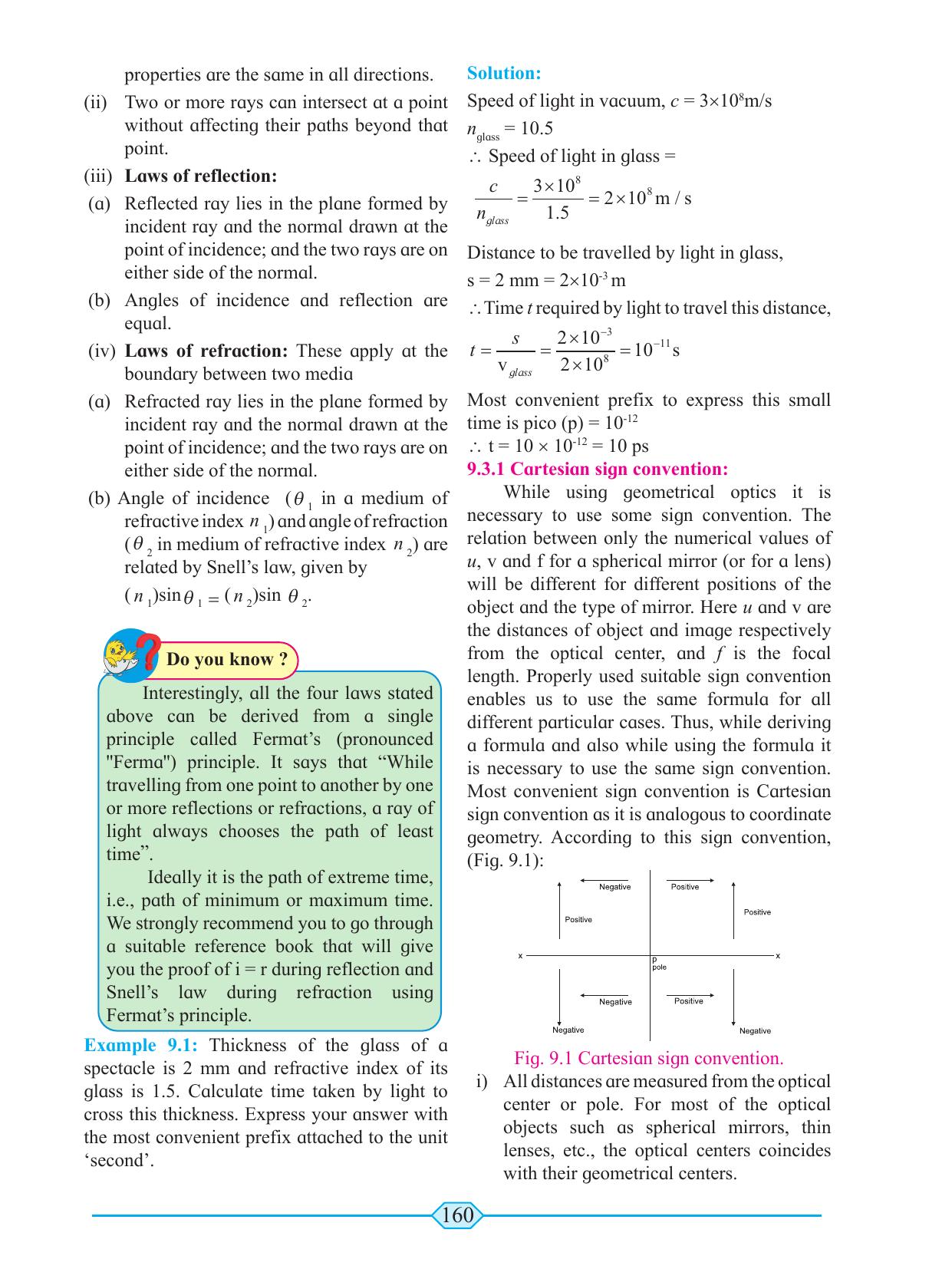 Maharashtra Board Class 11 Physics Textbook - Page 170