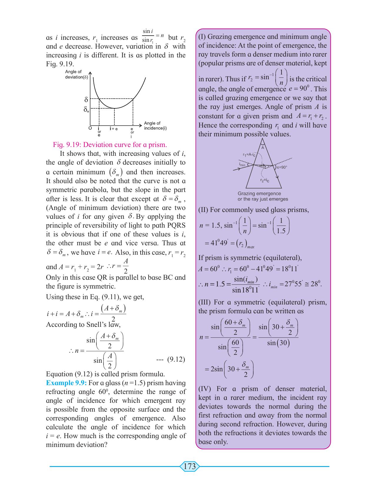 Maharashtra Board Class 11 Physics Textbook - Page 183