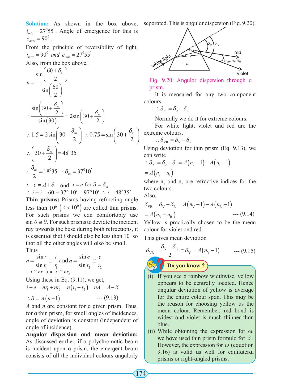 Maharashtra Board Class 11 Physics Textbook - Page 184