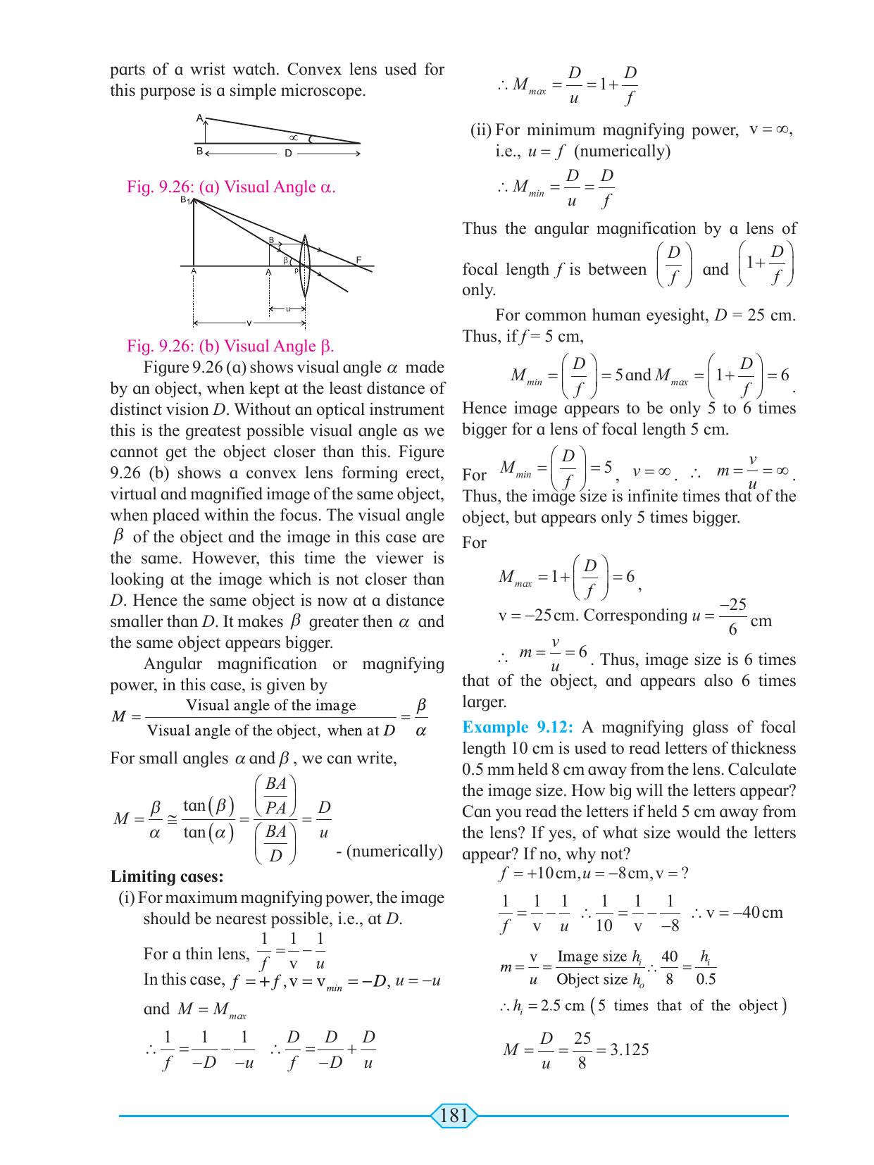Maharashtra Board Class 11 Physics Textbook - Page 191