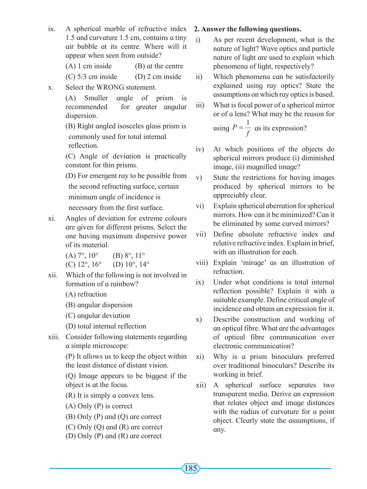 Maharashtra Board Class 11 Physics Textbook - Page 195