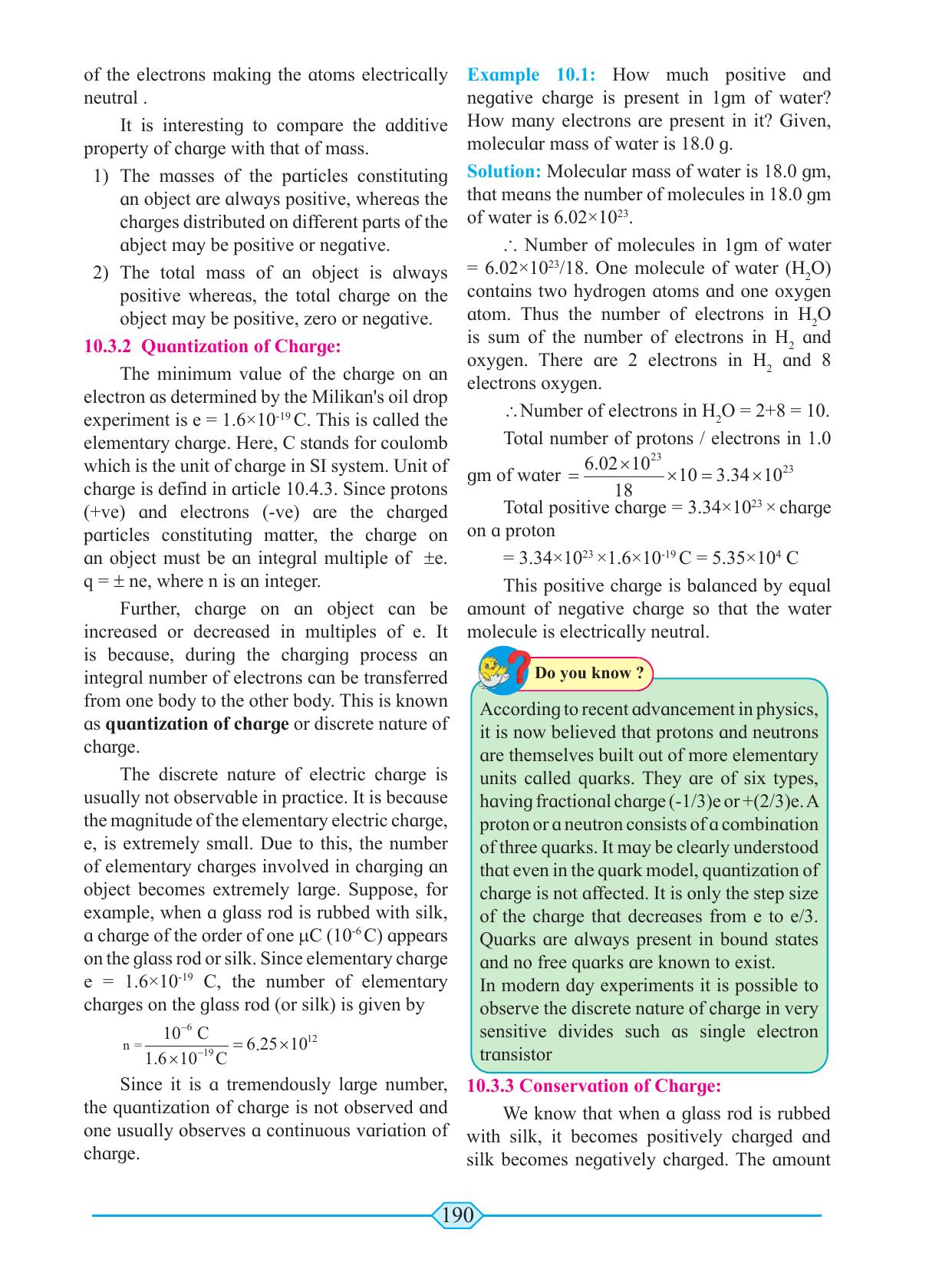 Maharashtra Board Class 11 Physics Textbook - Page 200