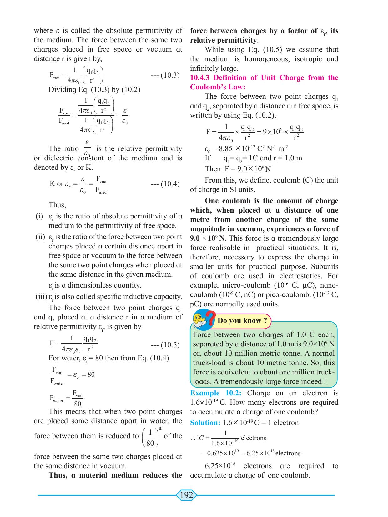 Maharashtra Board Class 11 Physics Textbook - Page 202