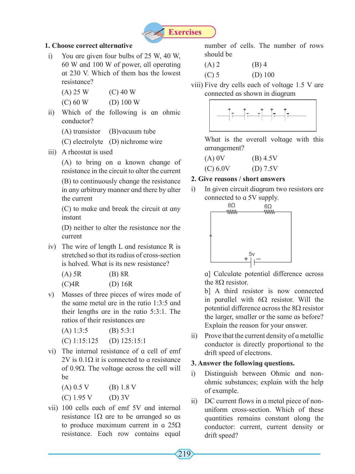 Maharashtra Board Class 11 Physics Textbook - Page 229