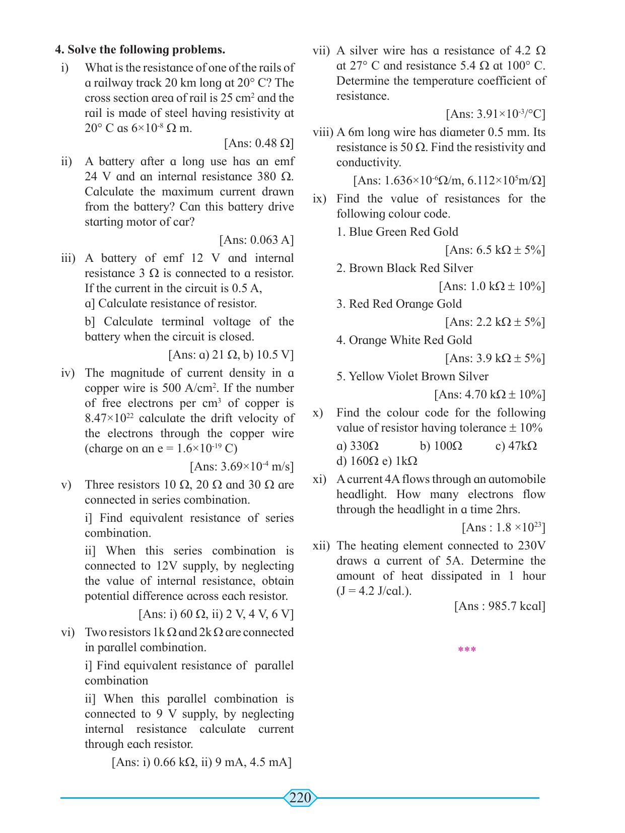 Maharashtra Board Class 11 Physics Textbook - Page 230