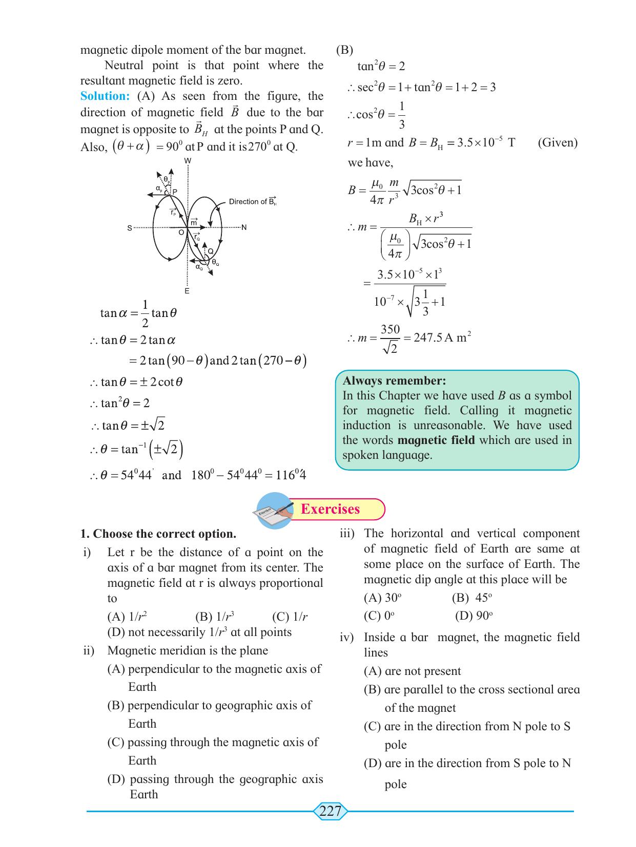 Maharashtra Board Class 11 Physics Textbook - Page 237