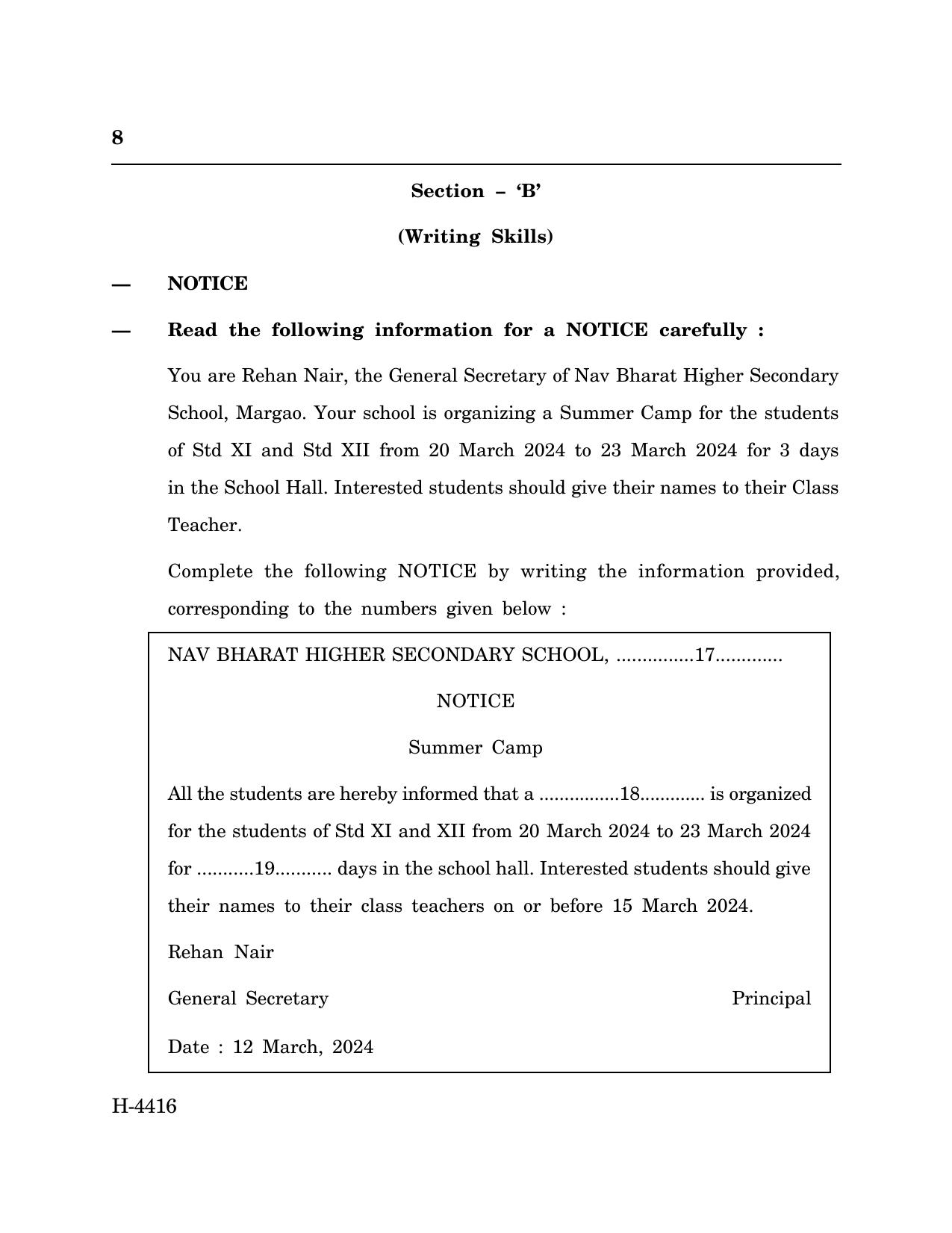 Goa Board Class 12 English I (CWSN) (March 2024) Question Paper - Page 8