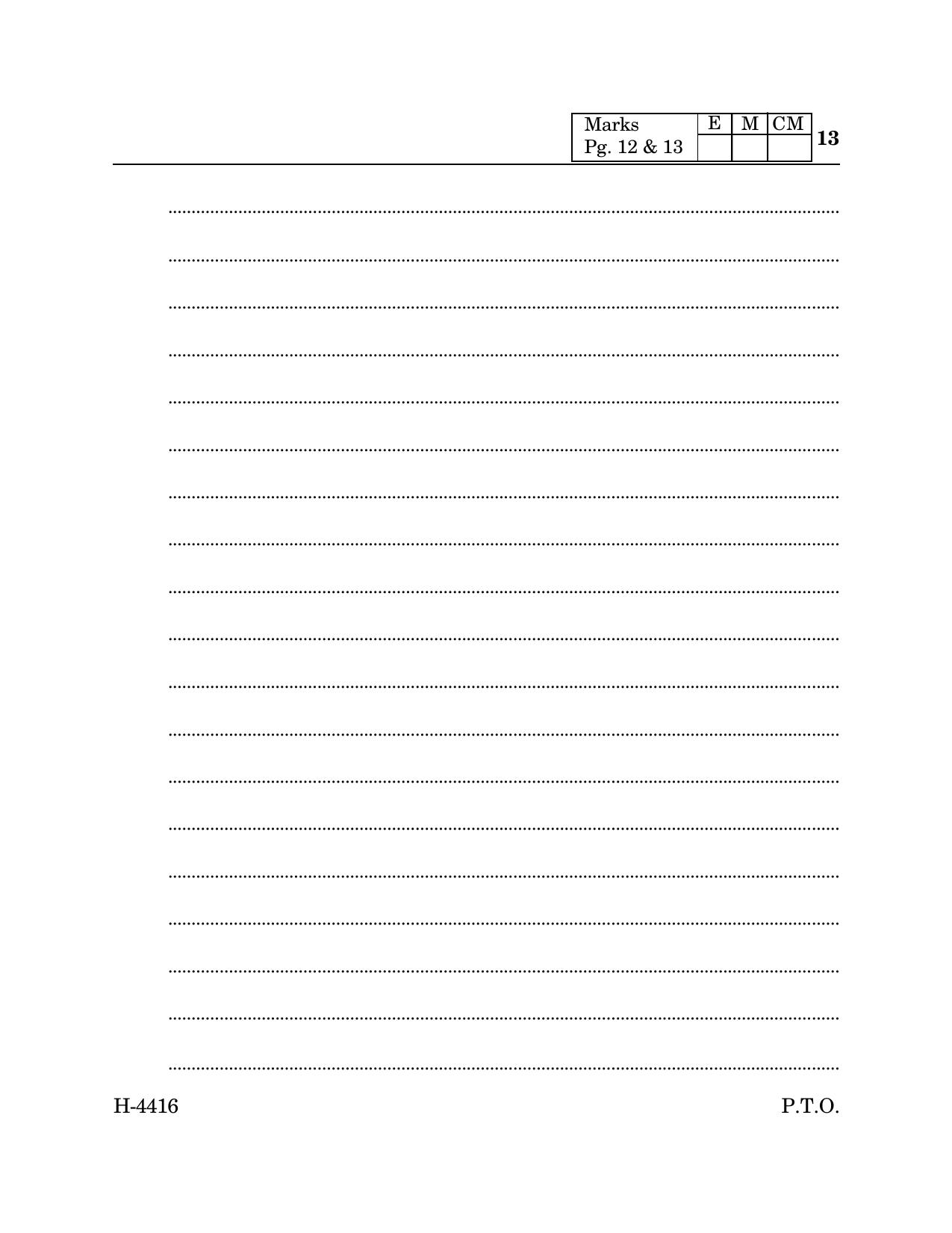 Goa Board Class 12 English I (CWSN) (March 2024) Question Paper - Page 13