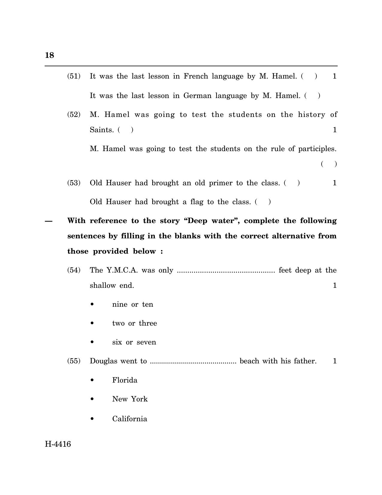 Goa Board Class 12 English I (CWSN) (March 2024) Question Paper - Page 18