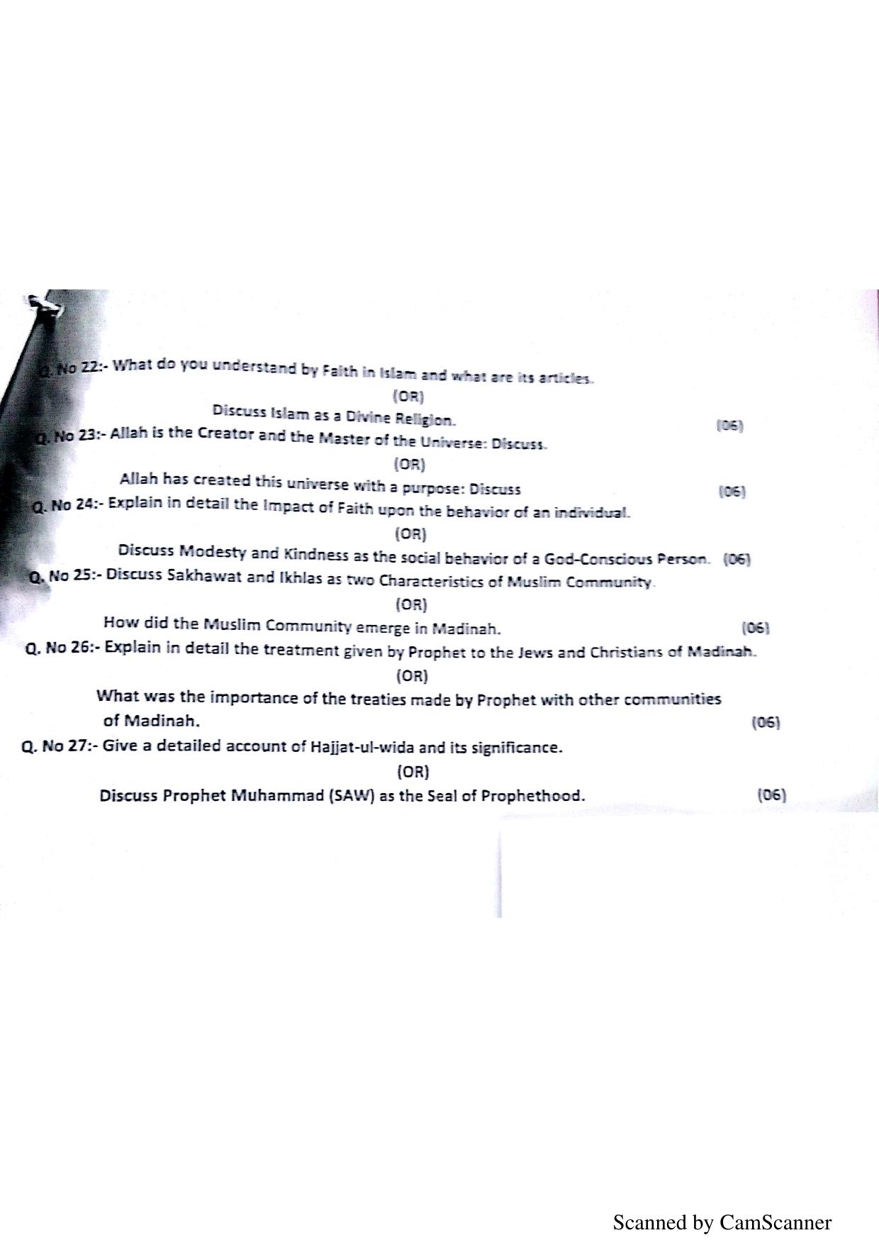 JKBOSE Class 11 Islamic Studies Model Question Paper - Page 2