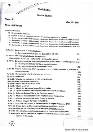 JKBOSE Class 11 Islamic Studies Model Question Paper