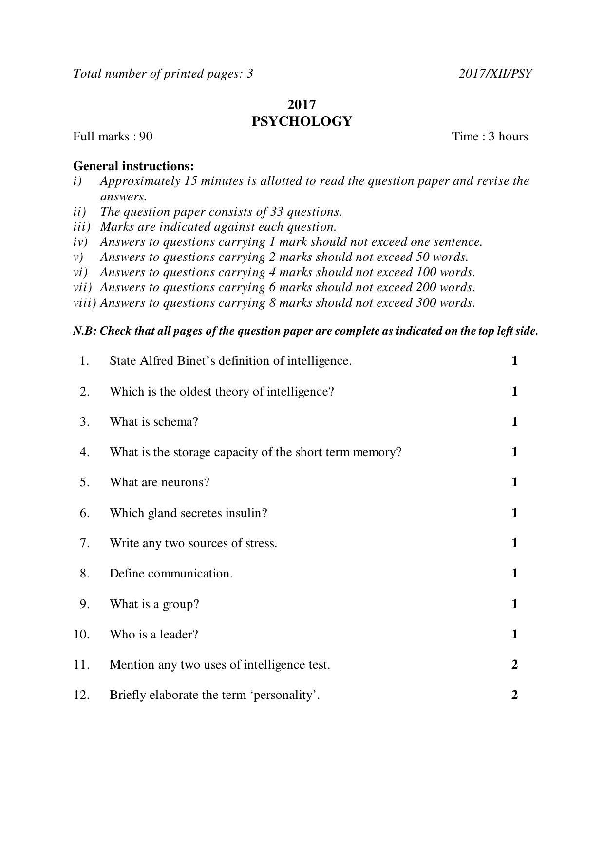 Nagaland Board Class 12 PSYCHOLOGY 2017 Question Papers - Page 1