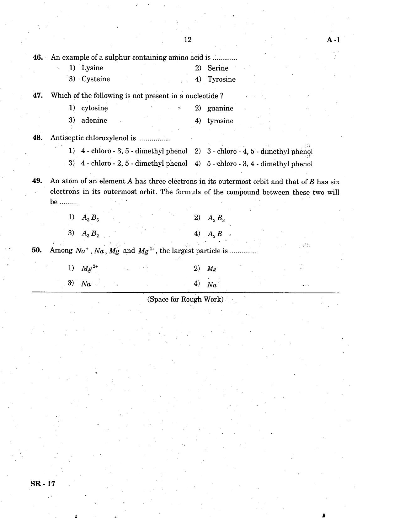 KCET Chemistry 2005 Question Papers - Page 12