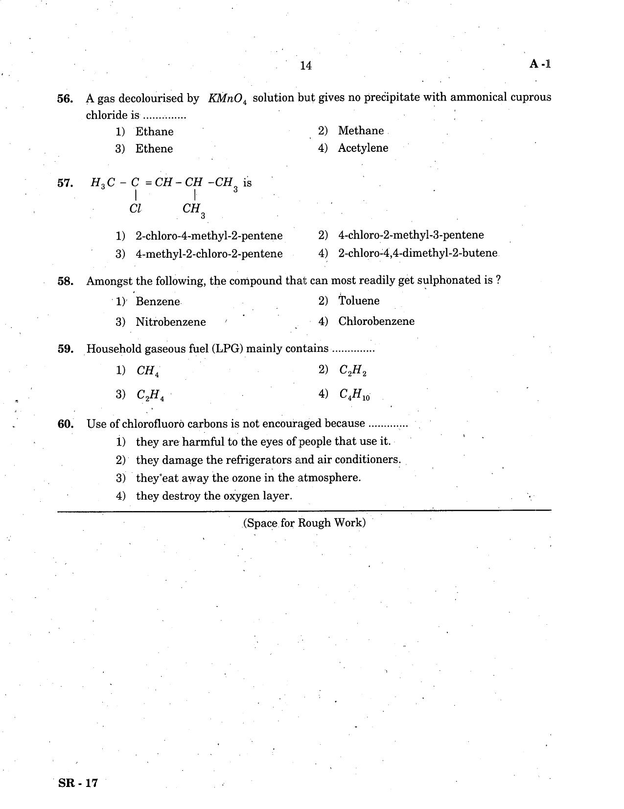KCET Chemistry 2005 Question Papers - Page 14