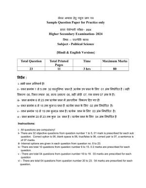 MP Board Class 12 Political Science 2024 Sample Paper