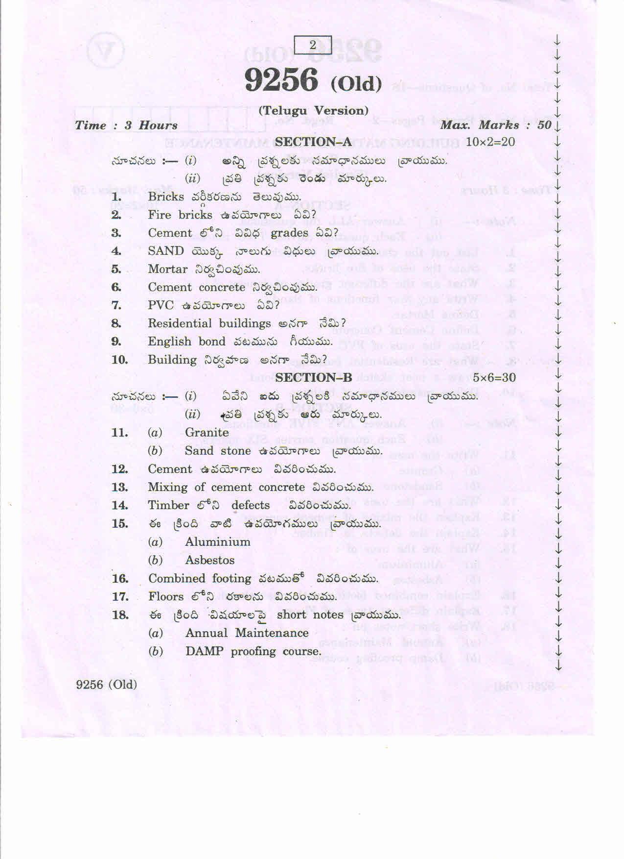 AP Inter 2nd Year Vocational Question Paper March - 2020 - Building Materials Maintenance - II (old) - Page 2
