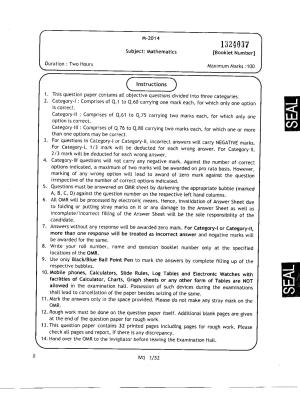 WBJEE 2014 Mathematics Paper