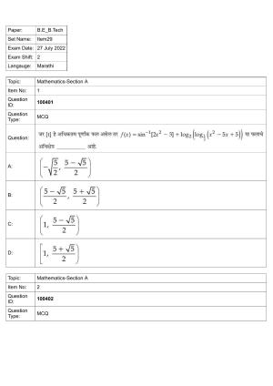 JEE Mains 2022: BTech Marathi (Shift 2) 27-07-2022 Question Paper