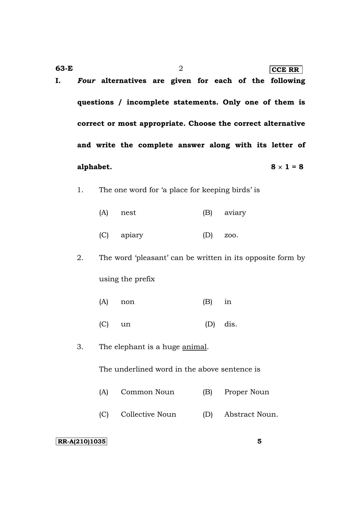 Karnataka SSLC Third Language English Supplementary Exam Question Paper 2023 (A Version) - Page 2