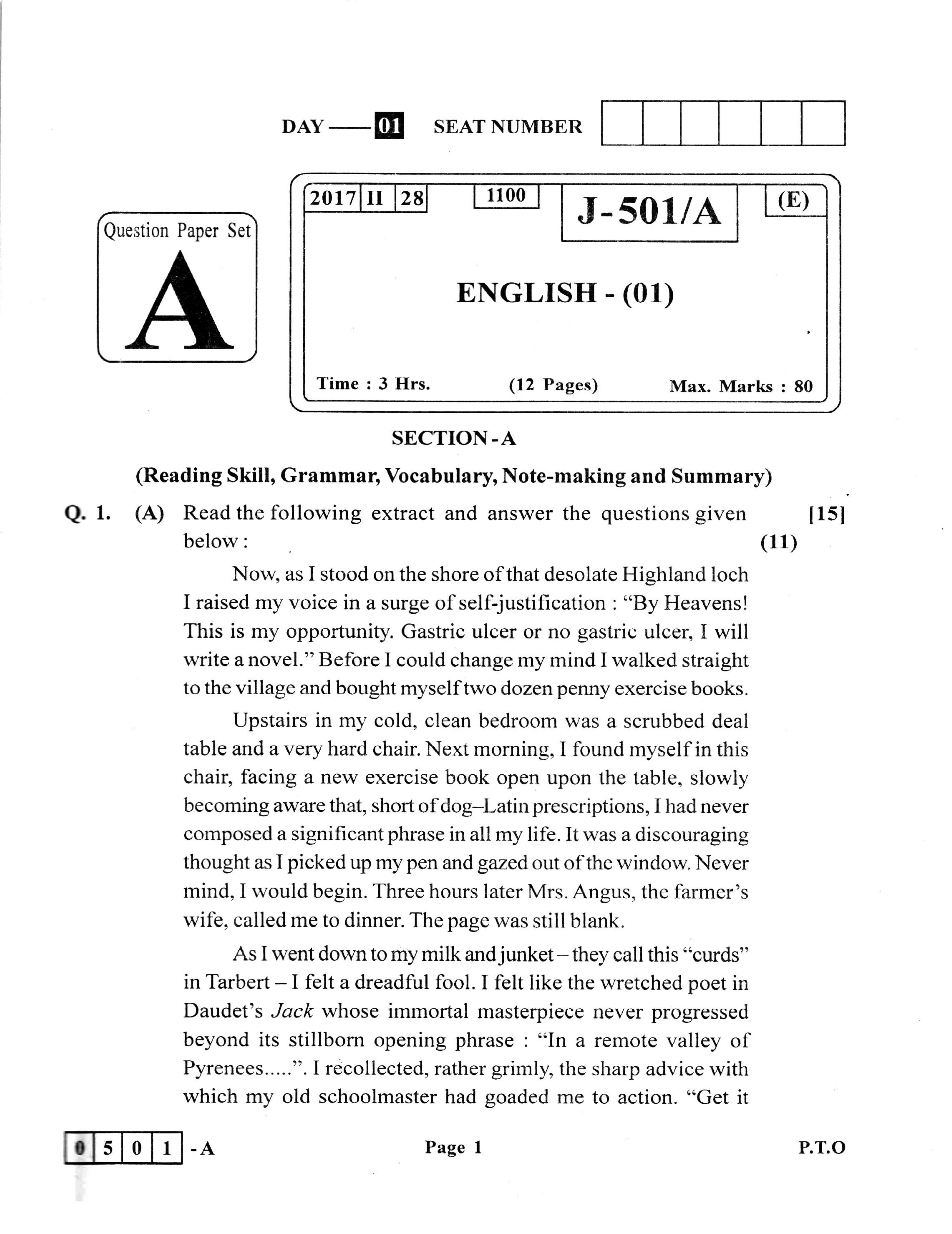 Maharashtra Board HSC Question Papers - 2018 - English - Page 1