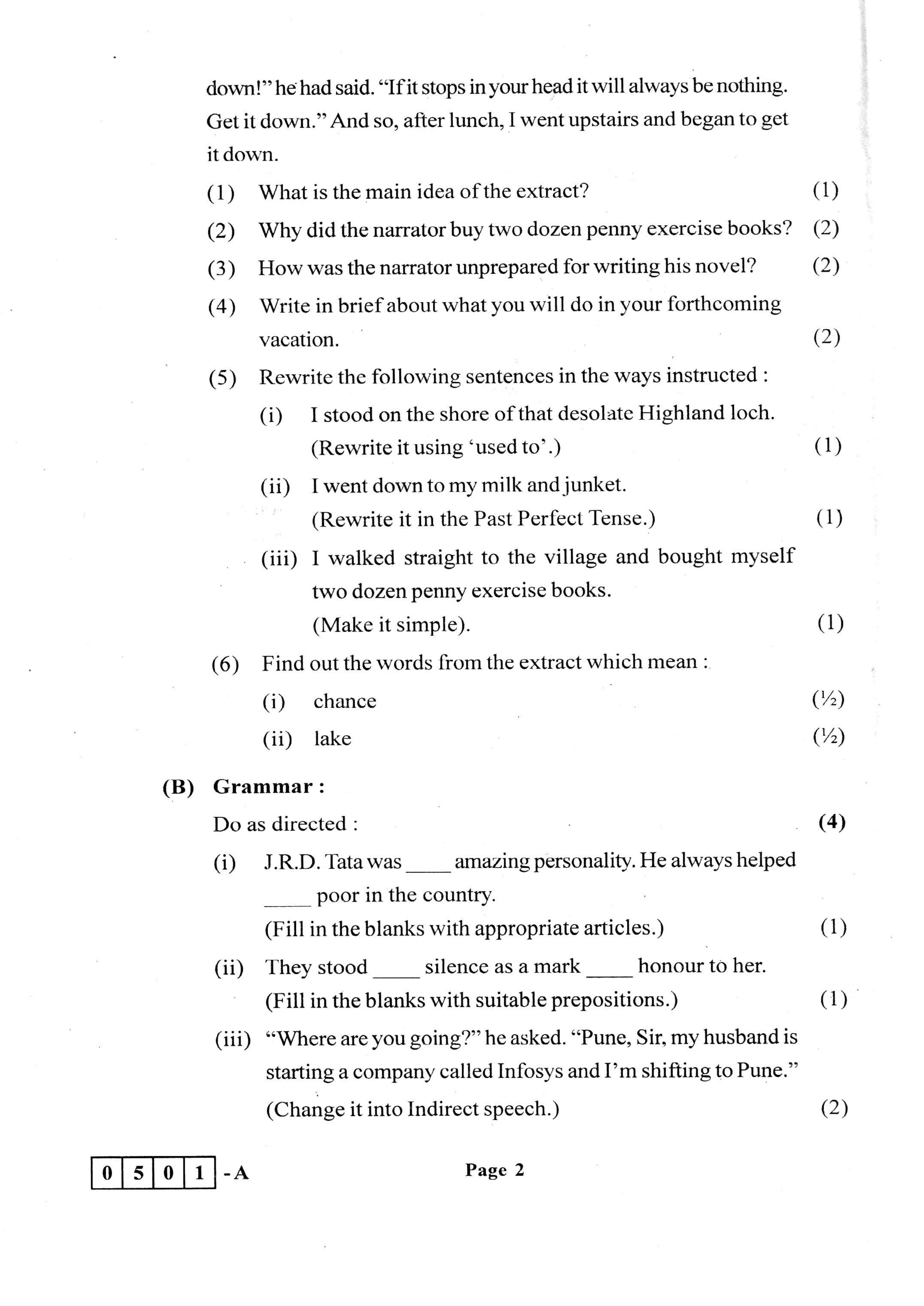 Maharashtra Board HSC Question Papers - 2018 - English - Page 2