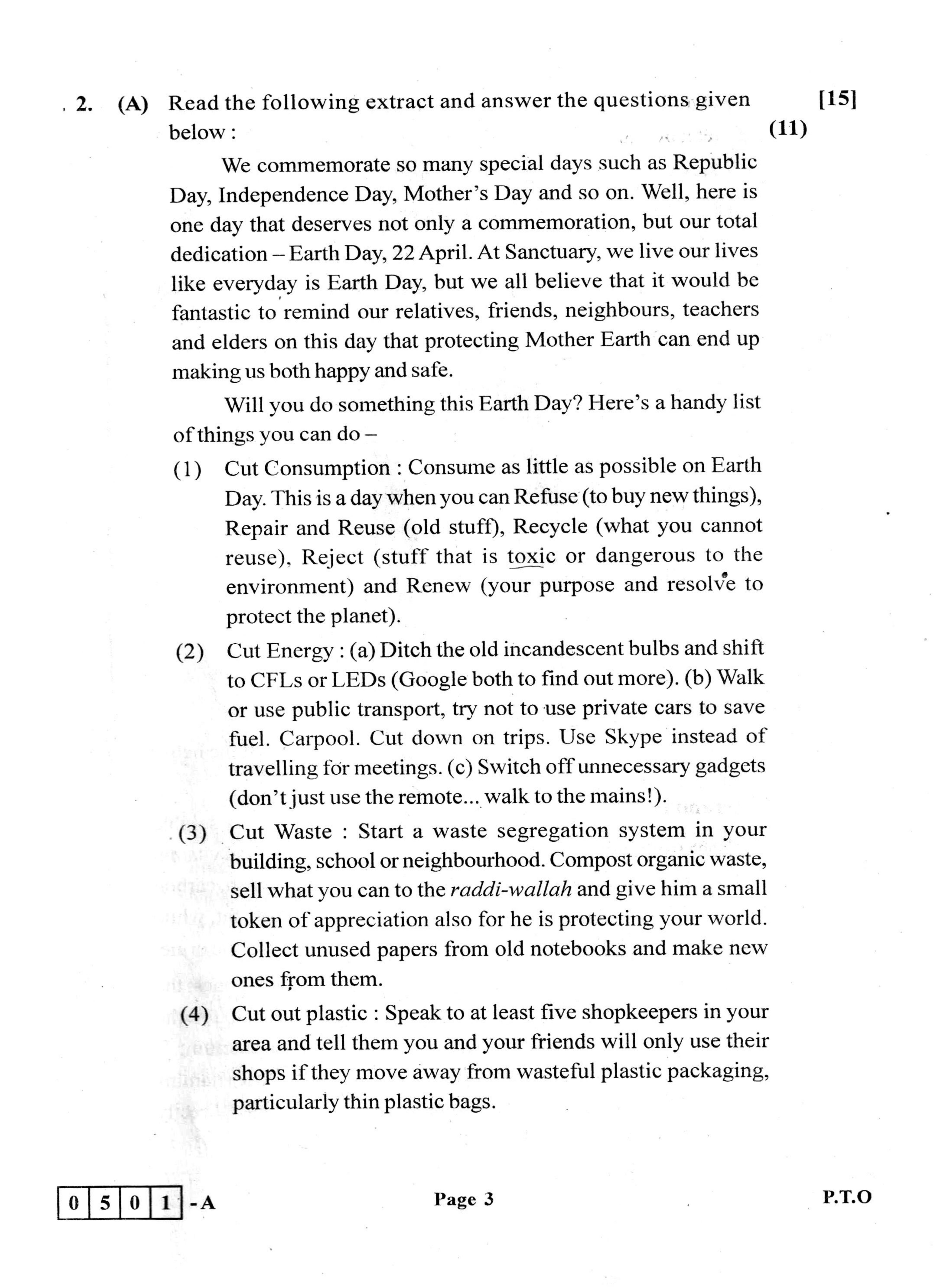 Maharashtra Board HSC Question Papers - 2018 - English - Page 3