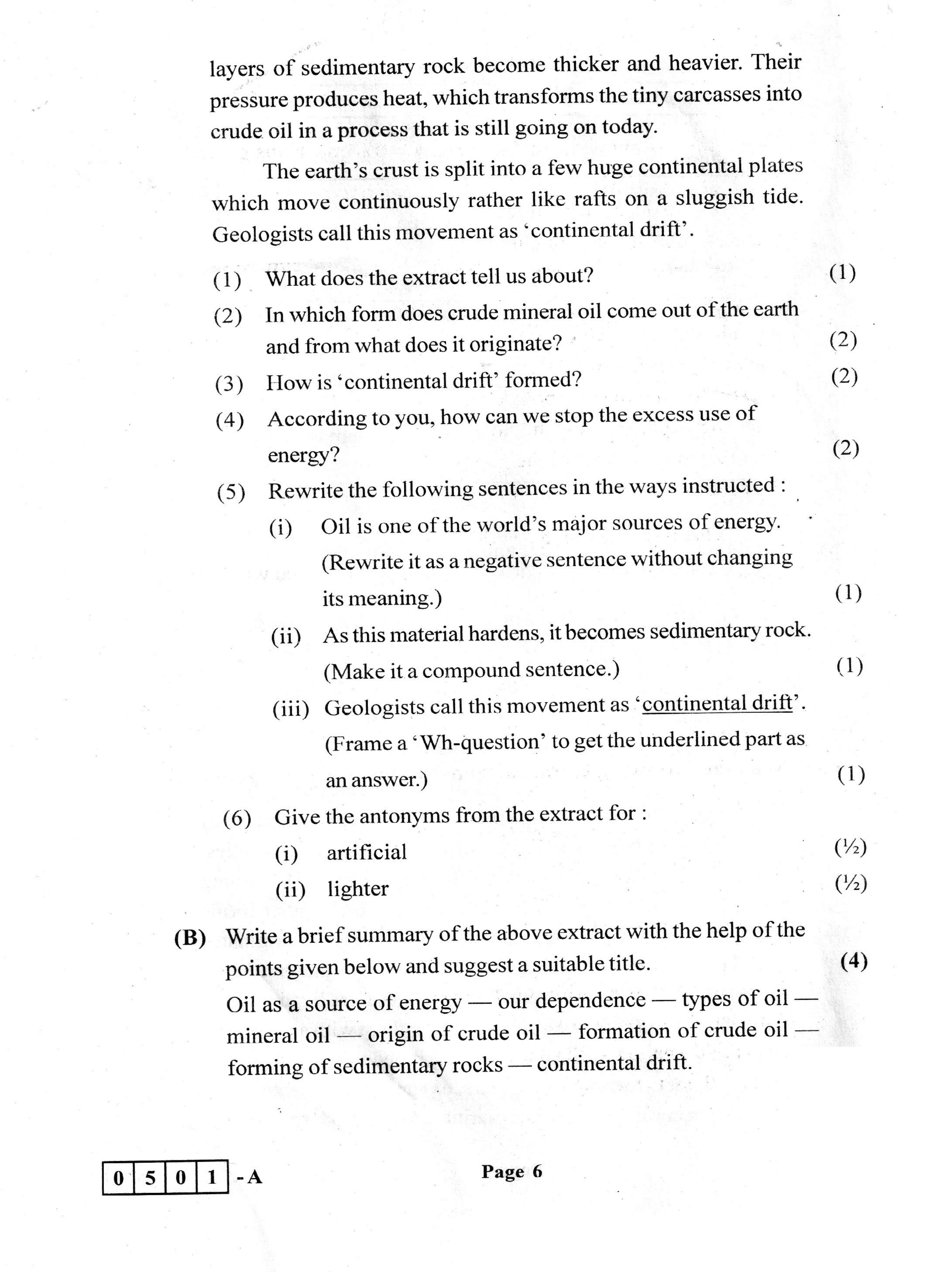 Maharashtra Board HSC Question Papers - 2018 - English - Page 7