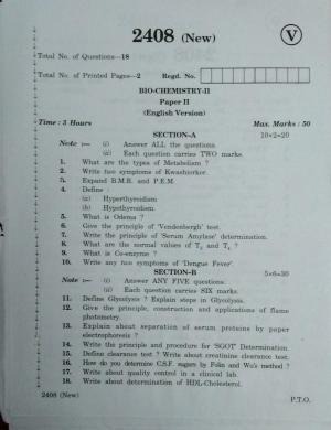 AP Inter 2nd Year Vocational Question Paper March - 2020 - Bio Chemistry - II (new)